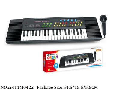 2411M0422 - Keyboard
with microphone