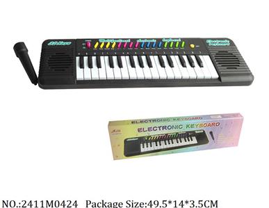 2411M0424 - Keyboard
with microphone