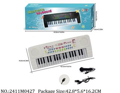 2411M0427 - Music Toys