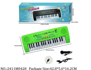 2411M0428 - Music Toys