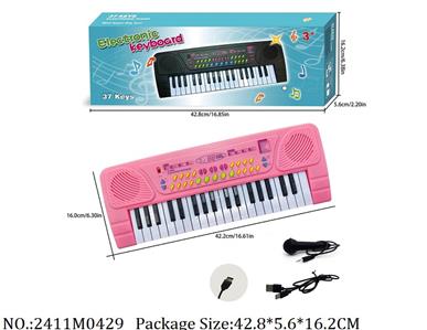 2411M0429 - Music Toys