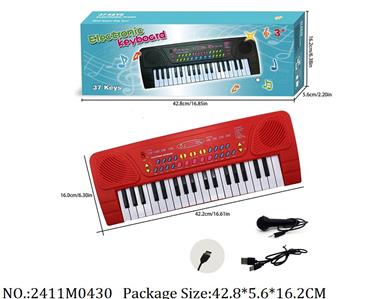 2411M0430 - Music Toys