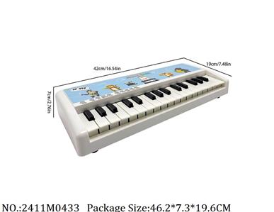 2411M0433 - Music Toys