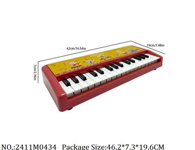 2411M0434 - Music Toys