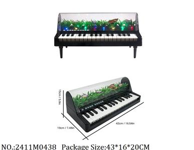 2411M0438 - Music Toys