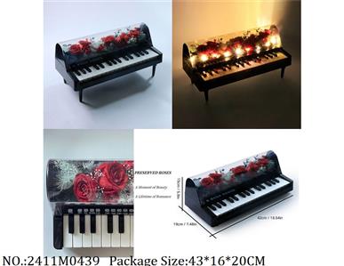 2411M0439 - Music Toys