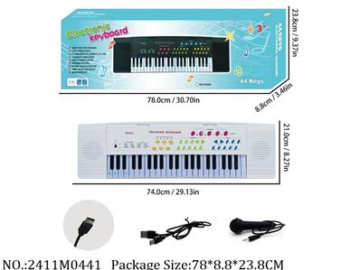 2411M0441 - Music Toys