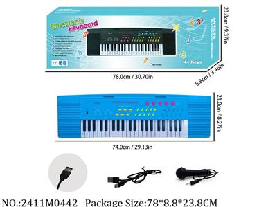 2411M0442 - Music Toys