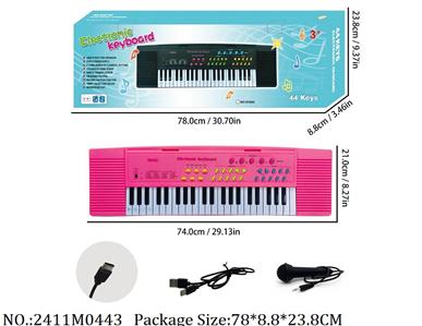 2411M0443 - Music Toys