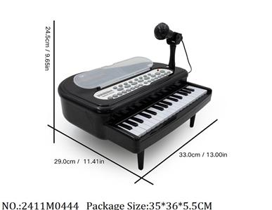 2411M0444 - Music Toys