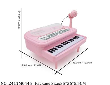 2411M0445 - Music Toys