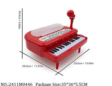 2411M0446 - Music Toys