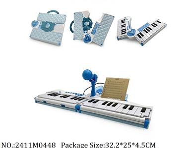 2411M0448 - Music Toys