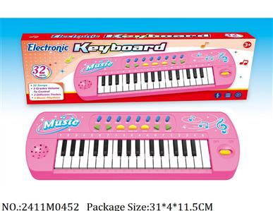 2411M0452 - Keyboard