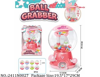 2411N0027 - Ball Claw Machine
W/light & sound,AA battery*2 not included