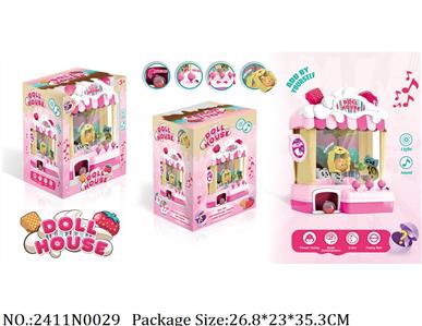 2411N0029 - Doll Machine
W/light & sound,AA battery*6 not included