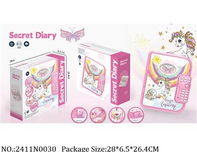 2411N0030 - Secret Diary
W/light & sound,3*AA battery not included