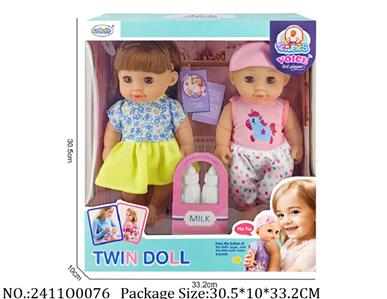 2411O0076 - Doll