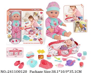 2411O0120 - Doll (13inch)
W/sound & AG13 battery*3