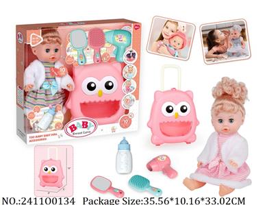 2411O0134 - Doll (14inch)
W/sound & AG13 battery*3