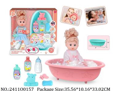 2411O0157 - Doll (14inch)
W/sound & AG13 battery*3