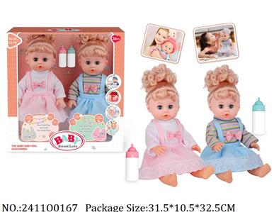 2411O0167 - Doll