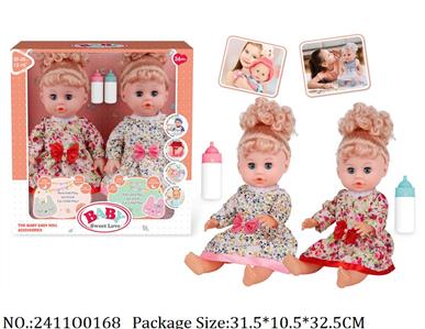 2411O0168 - Doll