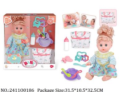 2411O0186 - Doll (14inch)
W/sound & AG13 battery*3