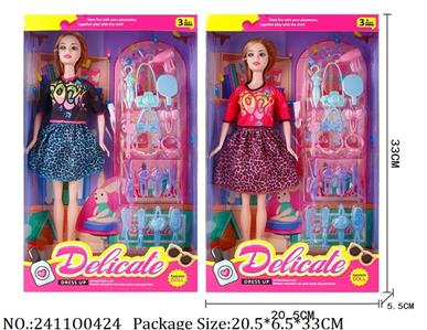 2411O0424 - Doll Playset