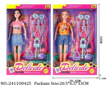 2411O0425 - Doll Playset