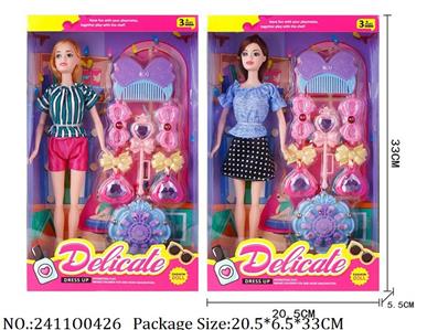 2411O0426 - Doll Playset