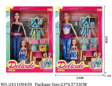 2411O0428 - Doll