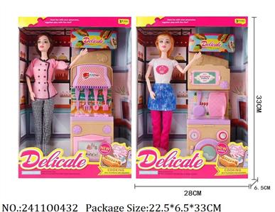 2411O0432 - Doll