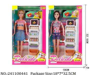 2411O0441 - Doll