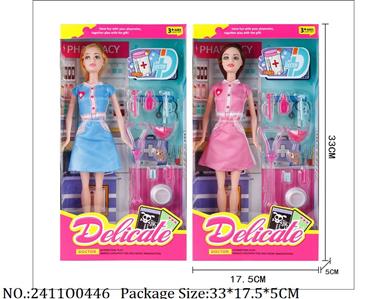 2411O0446 - Doll