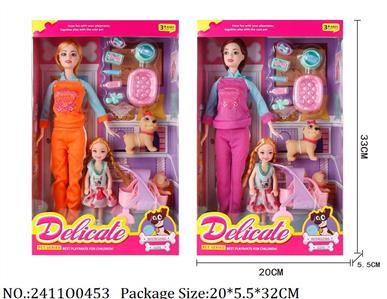 2411O0453 - Doll