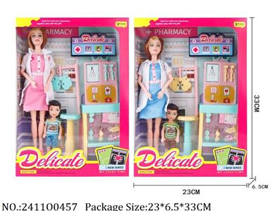 2411O0457 - Doll