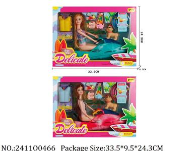 2411O0466 - Doll