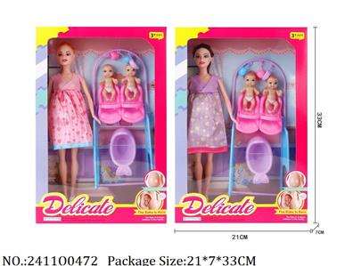 2411O0472 - Doll