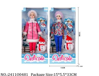 2411O0481 - Doll