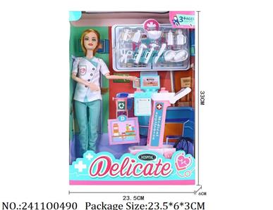 2411O0490 - Doll