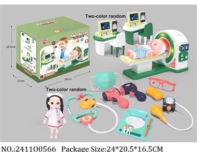 2411O0566 - Doctor Playset
W/6*AG10 battery