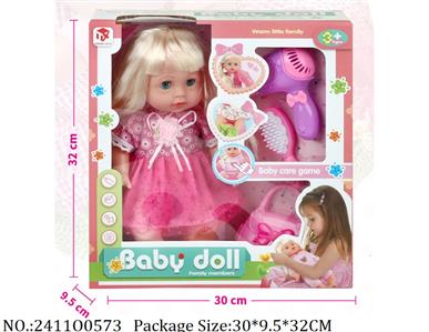 2411O0573 - Doll