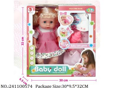 2411O0574 - Doll