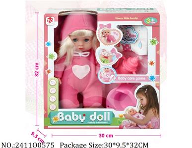 2411O0575 - Doll