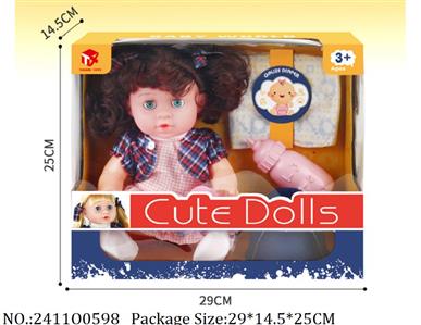 2411O0598 - Doll