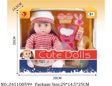 2411O0599 - Doll