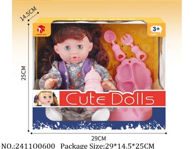 2411O0600 - Doll