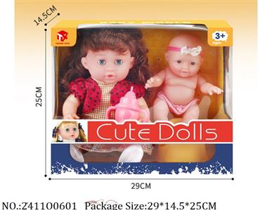 2411O0601 - Doll