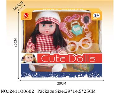 2411O0602 - Doll